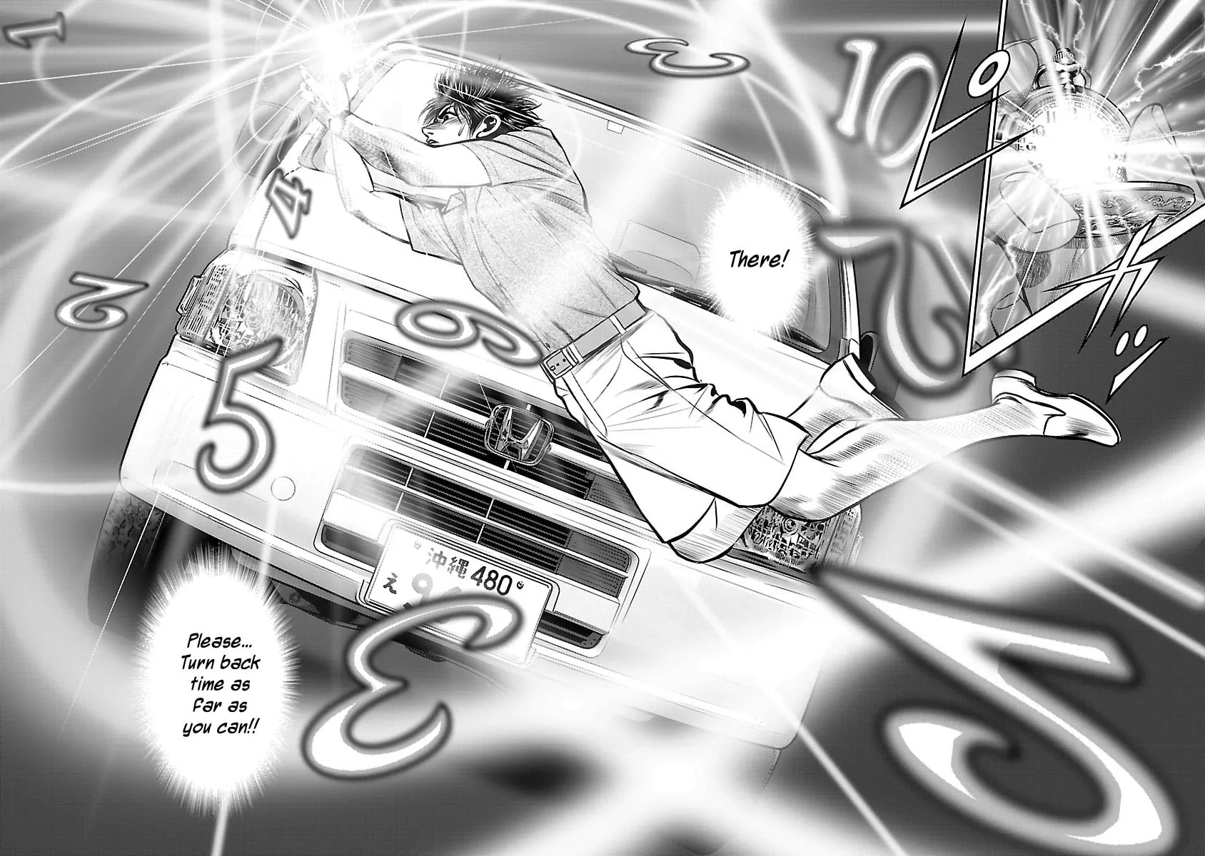 Babel Chapter 21 page 29 - 
