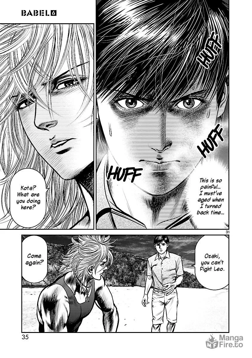 Babel Chapter 21 page 33 - 