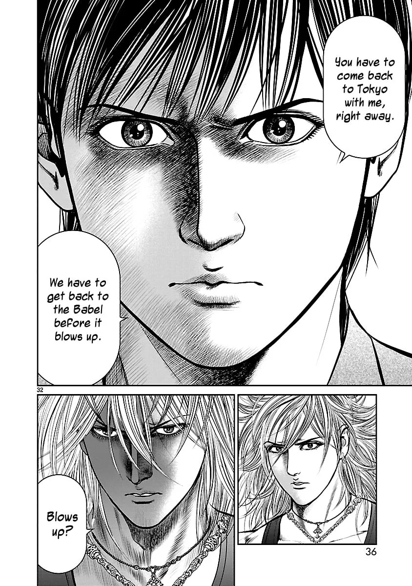Babel Chapter 21 page 34 - 
