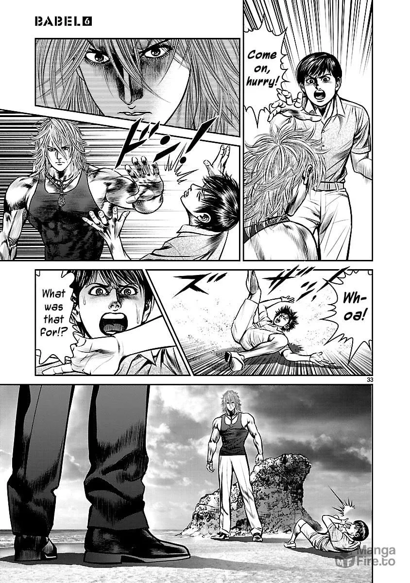 Babel Chapter 21 page 35 - 