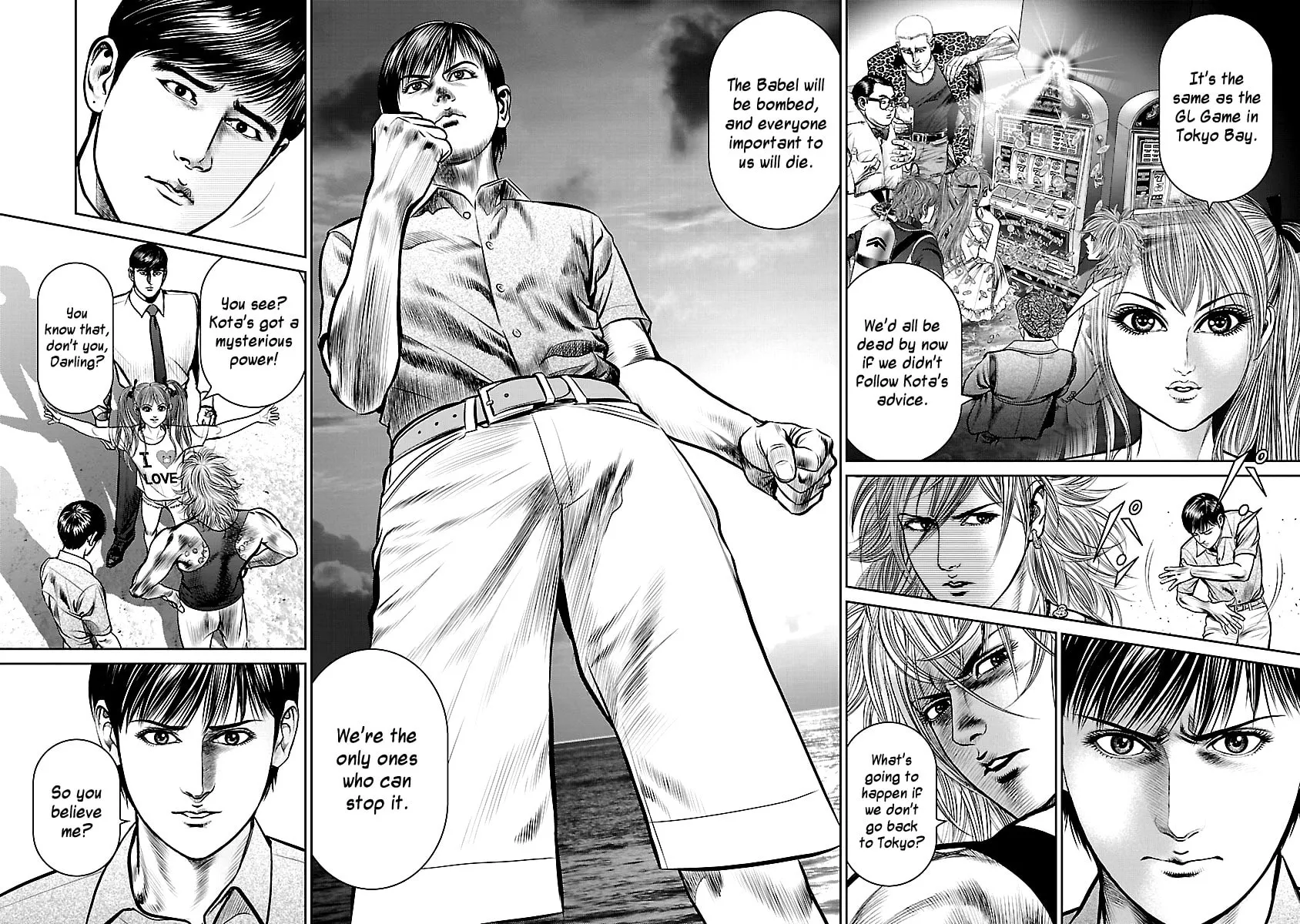 Babel Chapter 21 page 42 - 