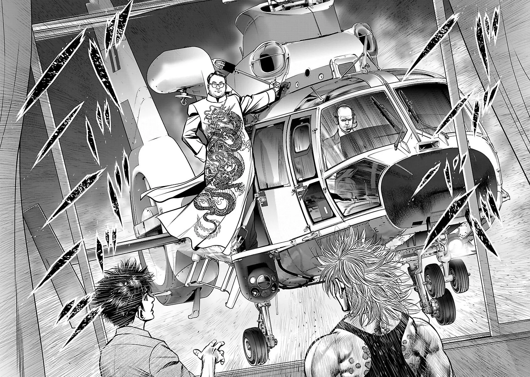 Babel Chapter 21 page 52 - 