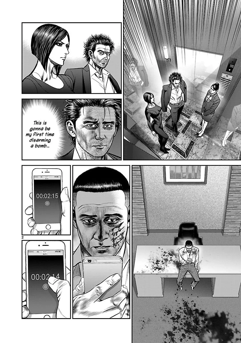 Babel Chapter 21 page 8 - 