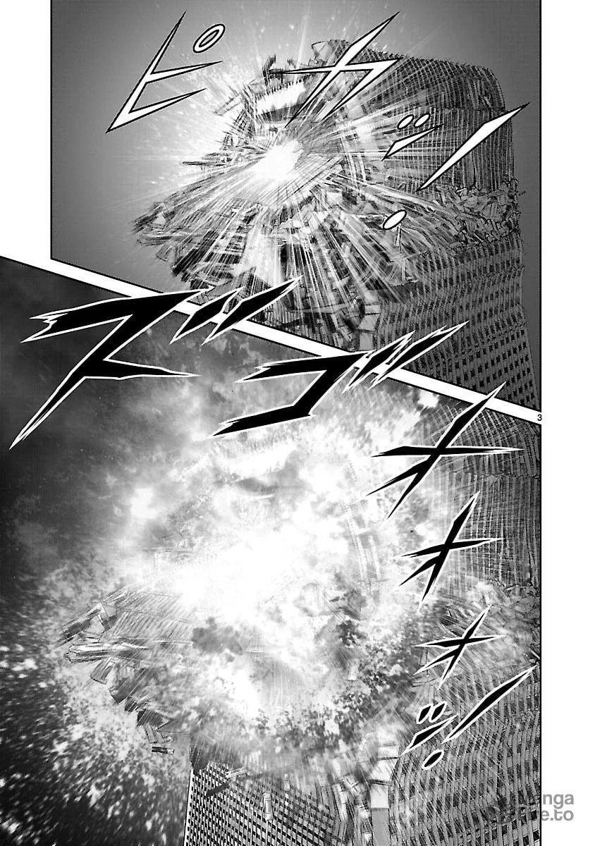 Babel Chapter 21 page 9 - 