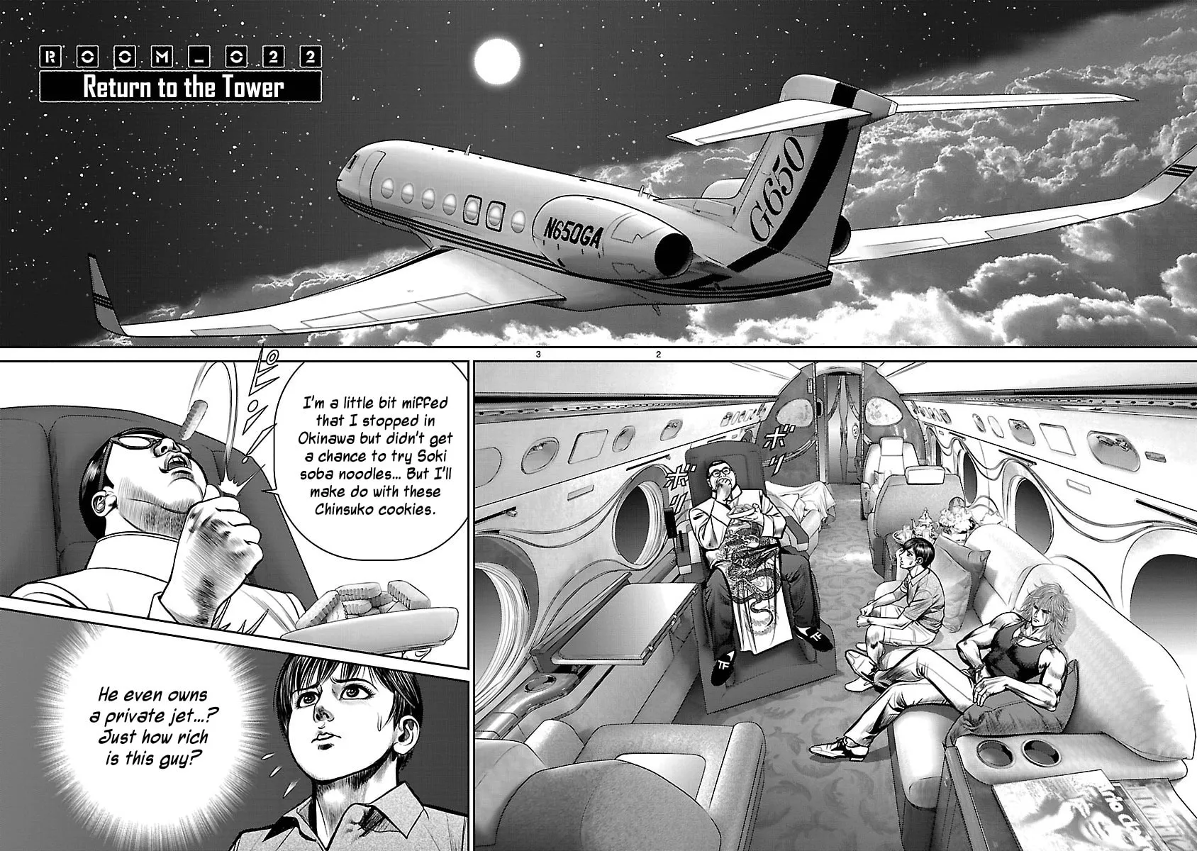 Babel Chapter 22 page 2 - 