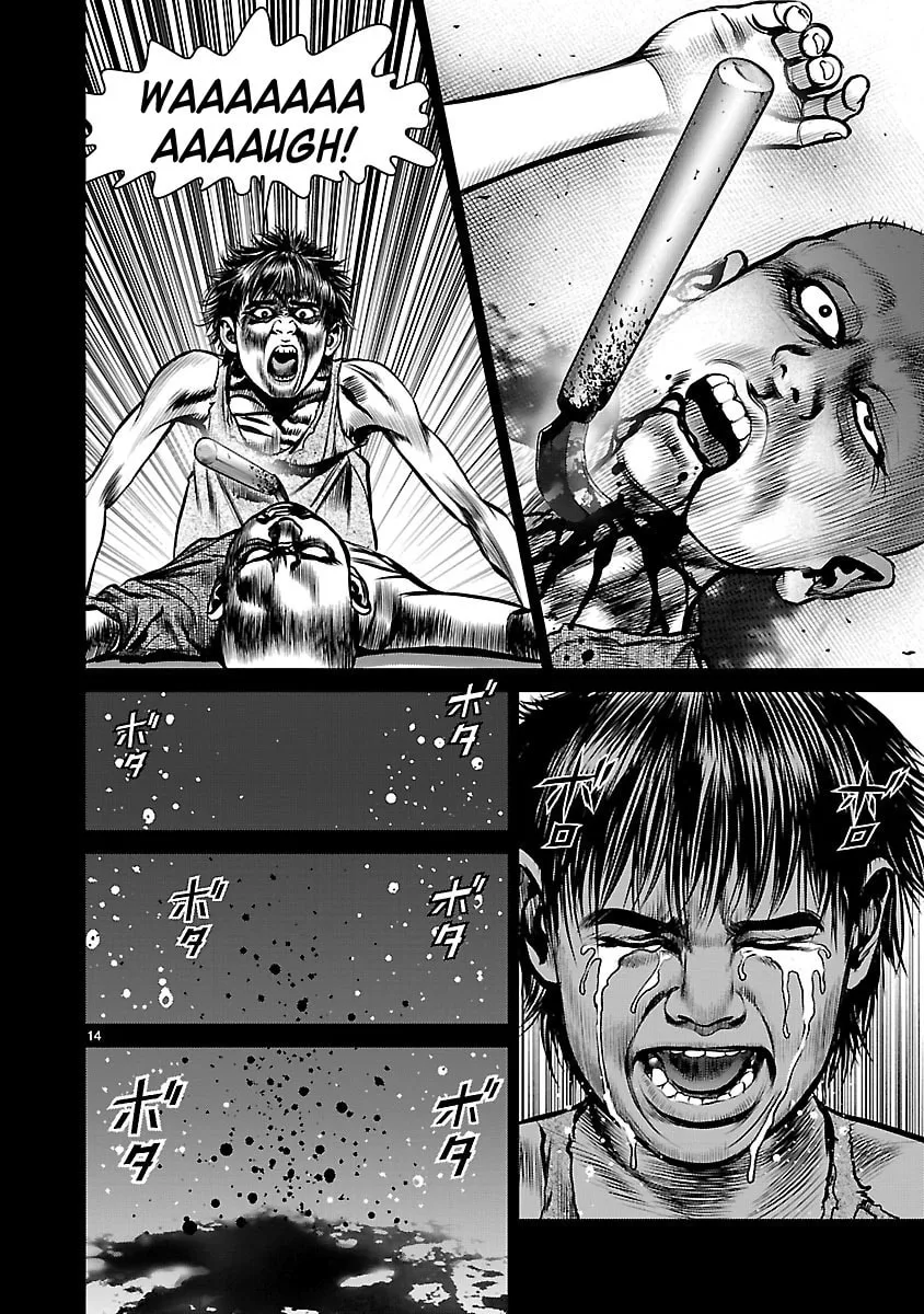 Babel Chapter 22 page 13 - 