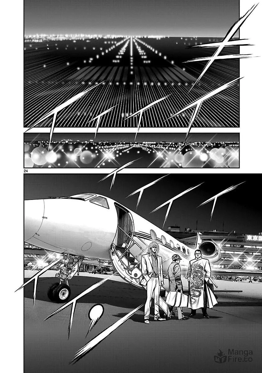 Babel Chapter 22 page 21 - 