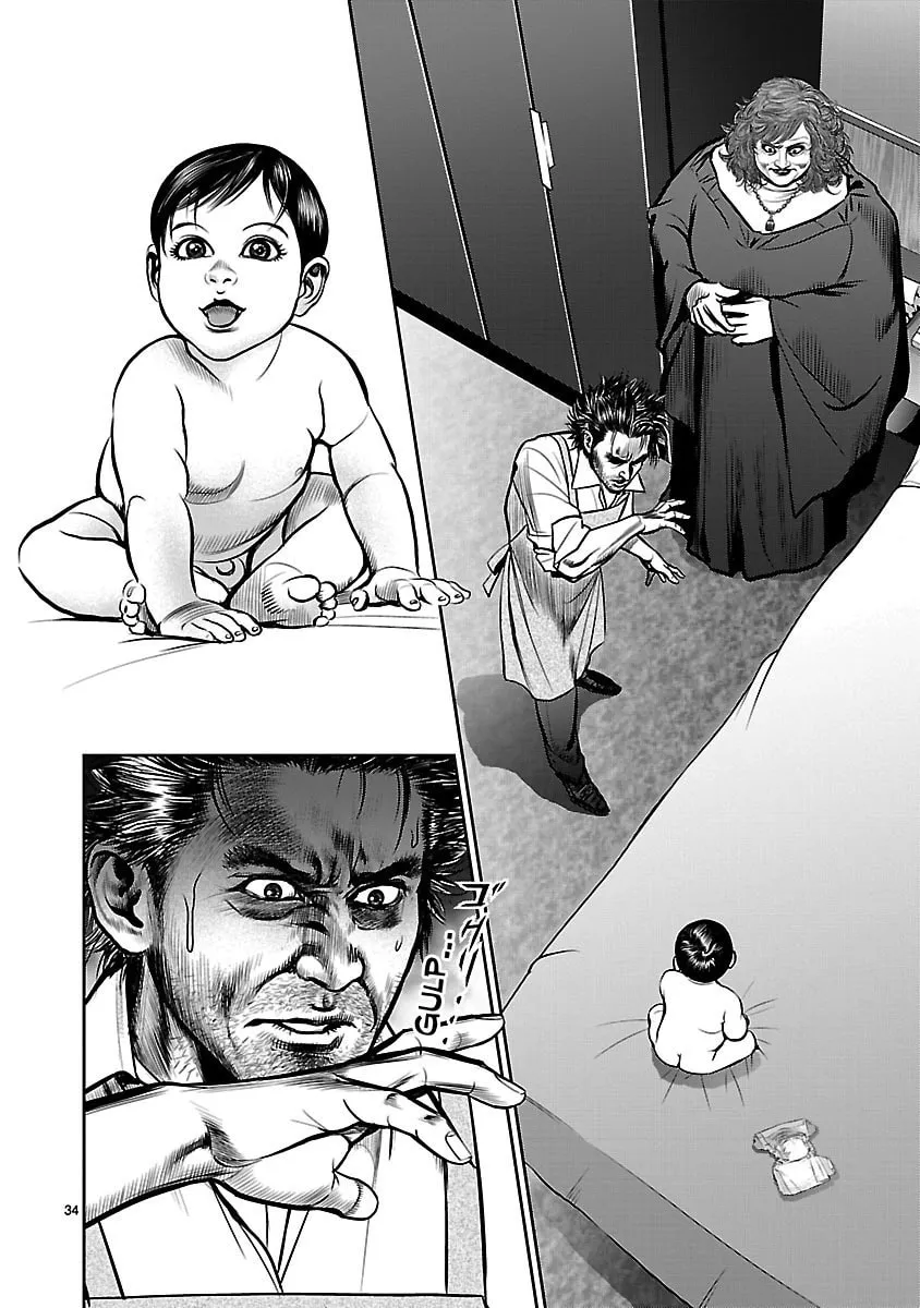 Babel Chapter 22 page 31 - 