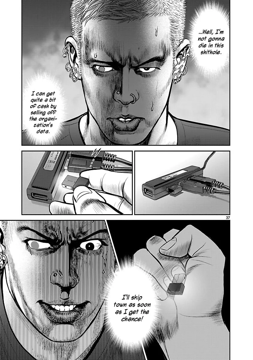 Babel Chapter 22 page 34 - 