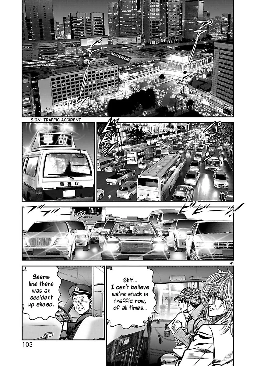 Babel Chapter 22 page 38 - 