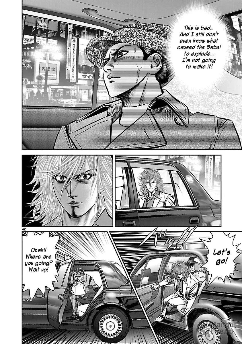 Babel Chapter 22 page 39 - 