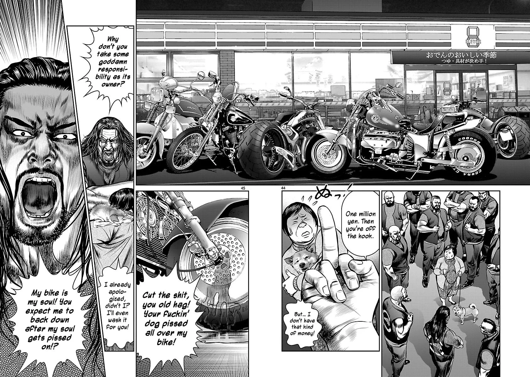 Babel Chapter 22 page 41 - 