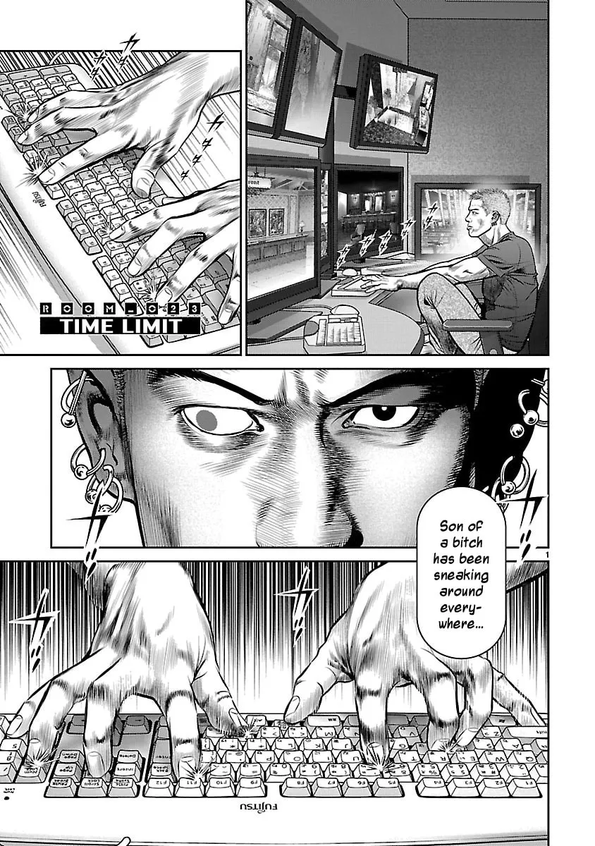 Babel Chapter 23 page 1 - 