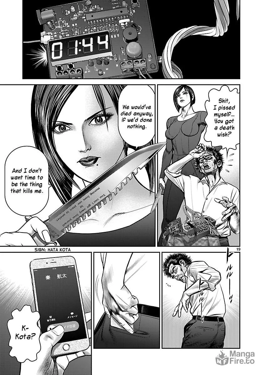 Babel Chapter 23 page 18 - 