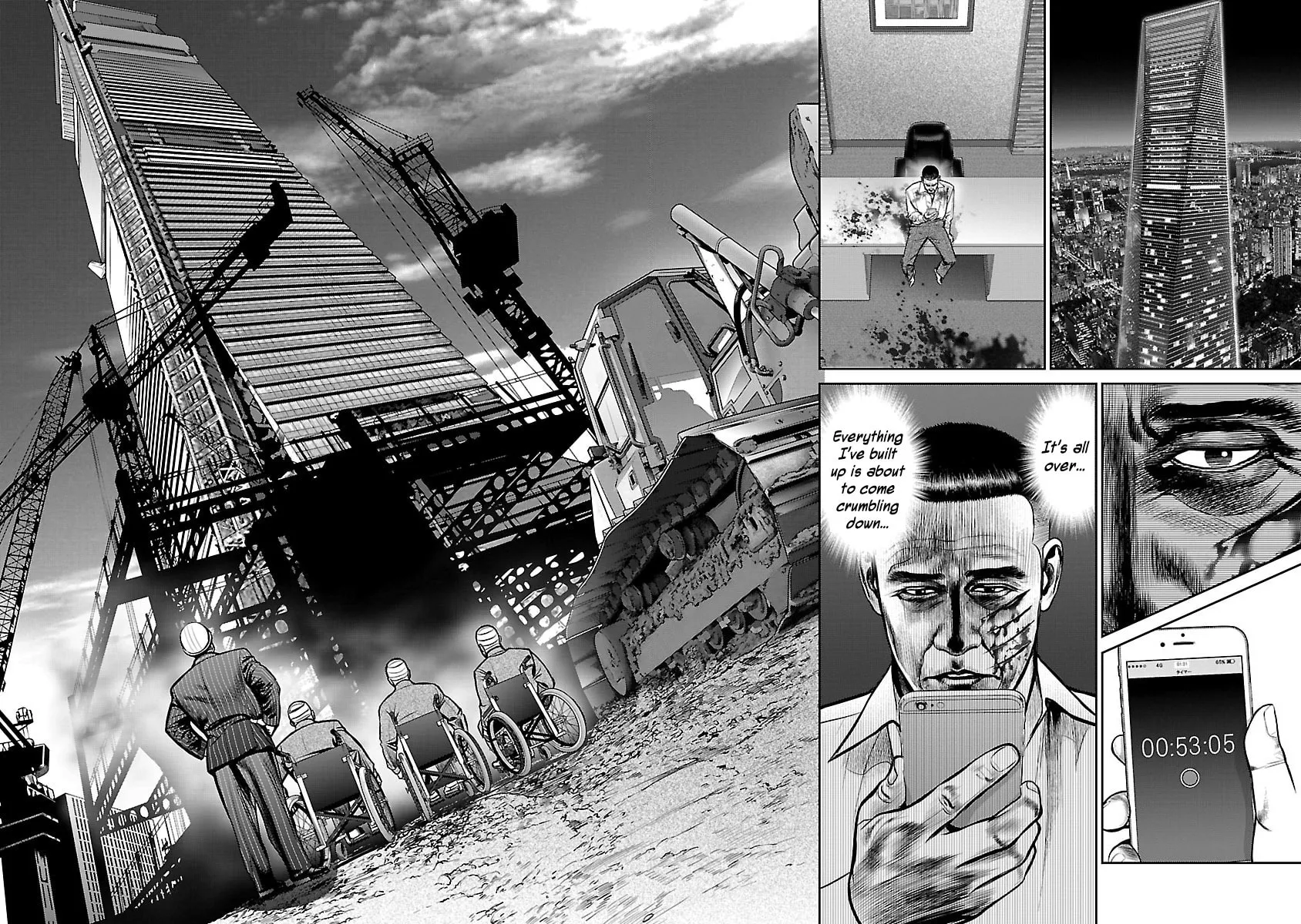 Babel Chapter 23 page 23 - 