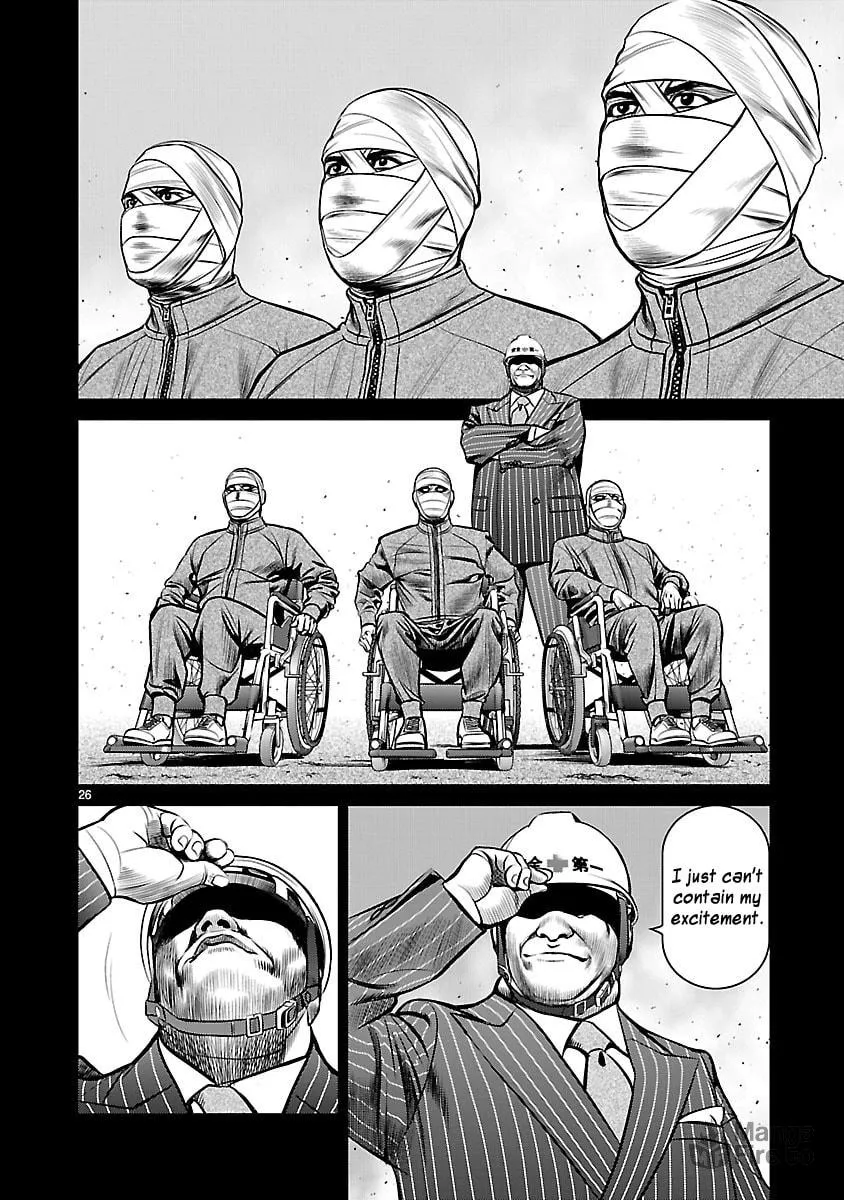 Babel Chapter 23 page 24 - 