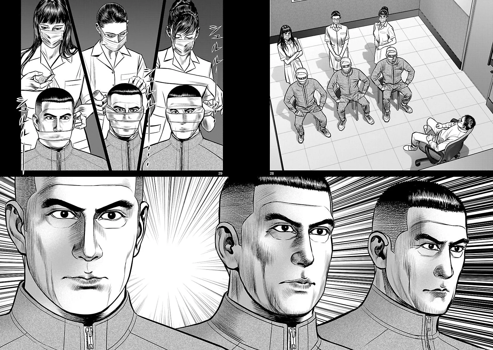 Babel Chapter 23 page 26 - 