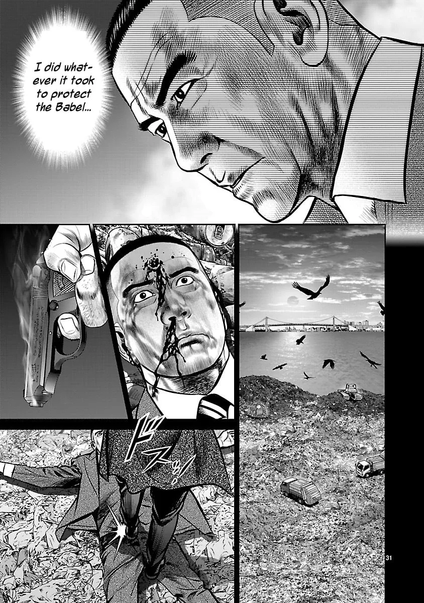 Babel Chapter 23 page 28 - 