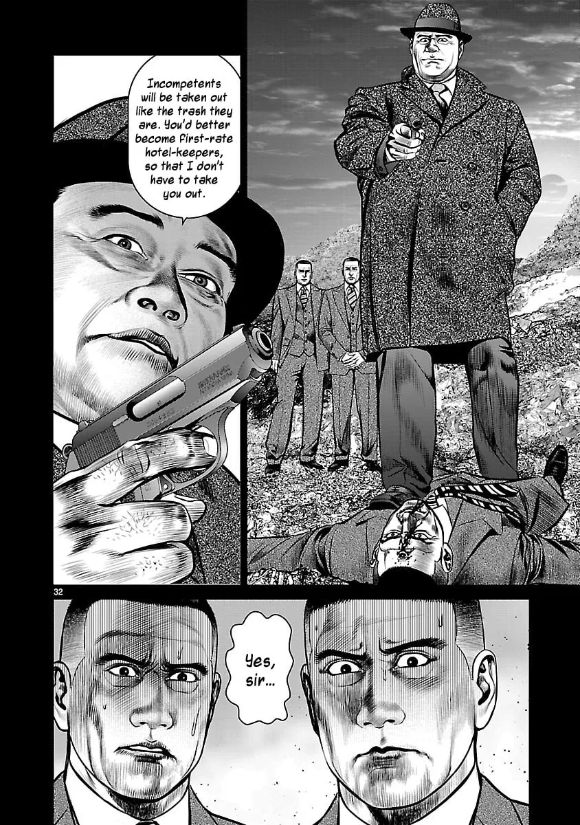 Babel Chapter 23 page 29 - 