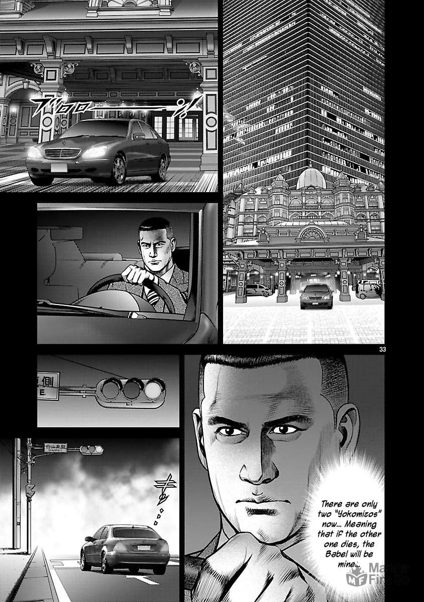 Babel Chapter 23 page 30 - 