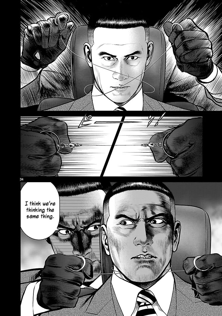 Babel Chapter 23 page 31 - 