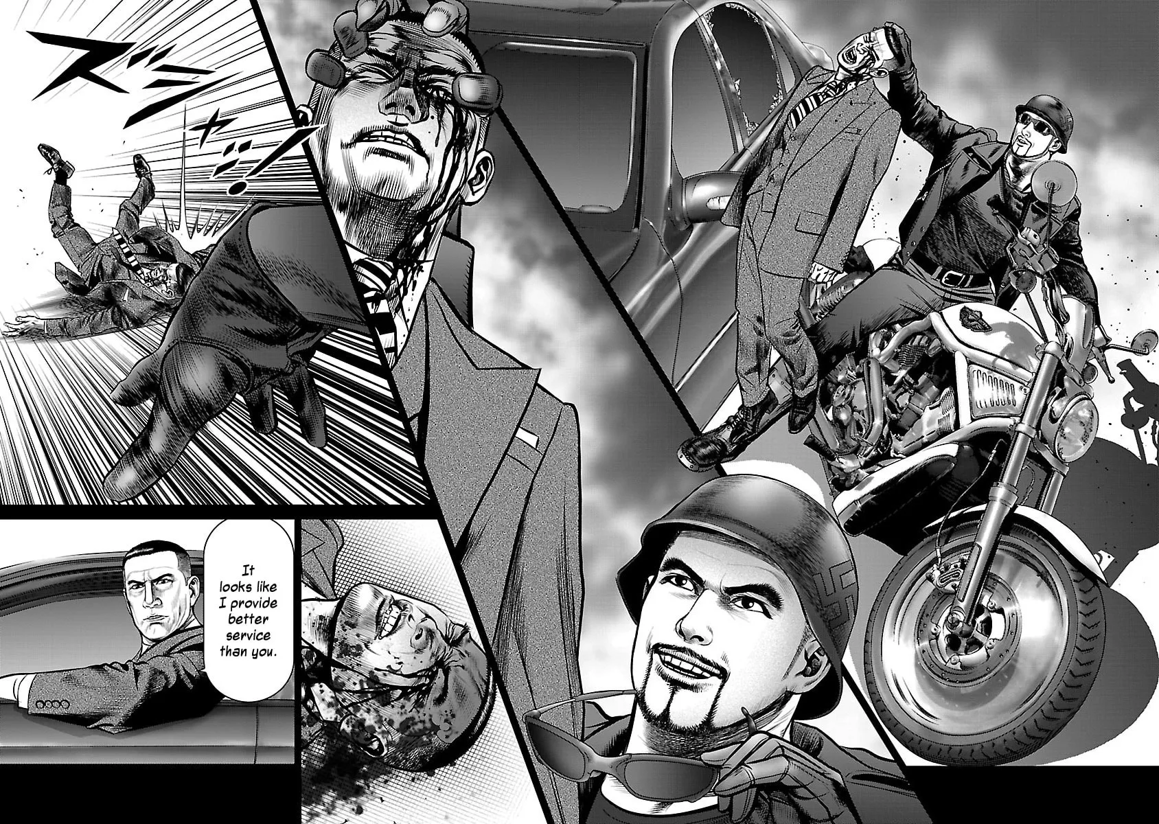 Babel Chapter 23 page 34 - 