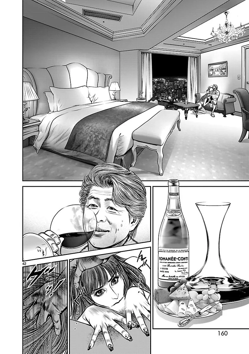 Babel Chapter 23 page 37 - 