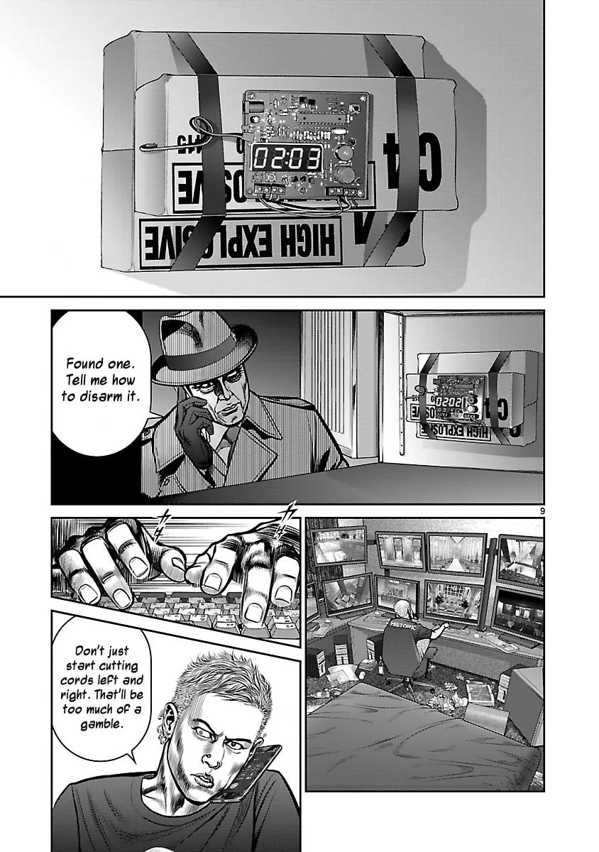 Babel Chapter 23 page 8 - 