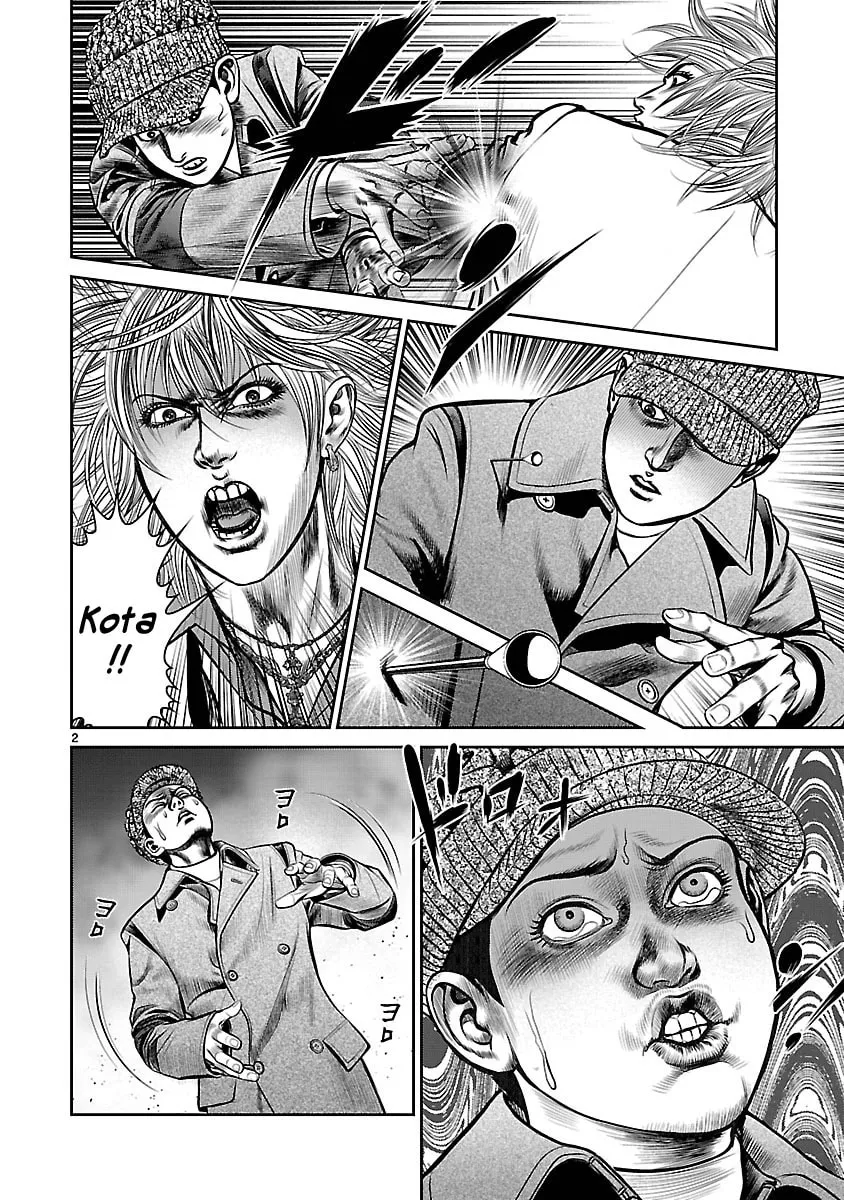 Babel Chapter 24 page 2 - 