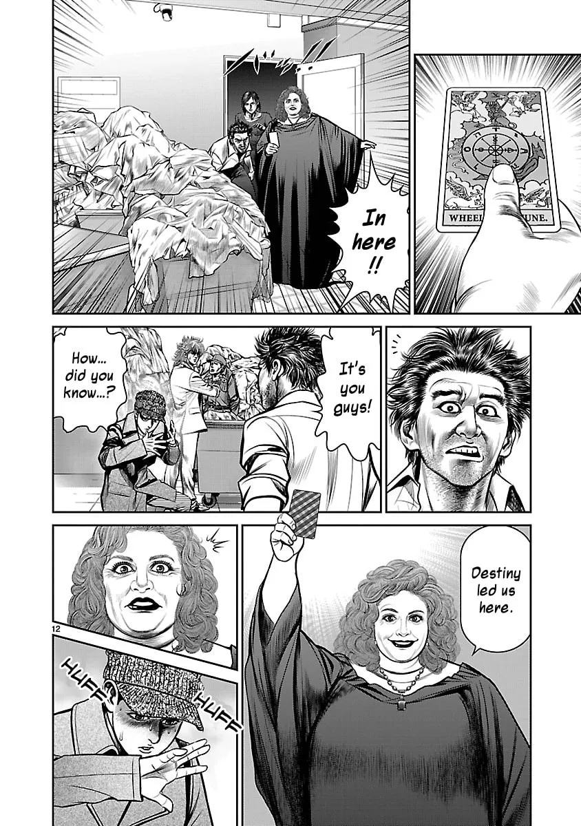 Babel Chapter 24 page 11 - 