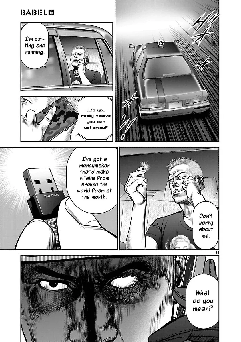 Babel Chapter 24 page 14 - 
