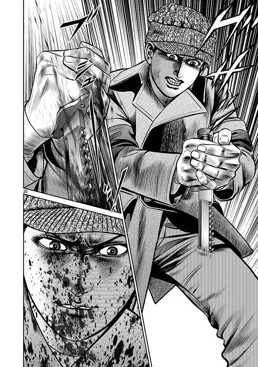 Babel Chapter 24 page 19 - 