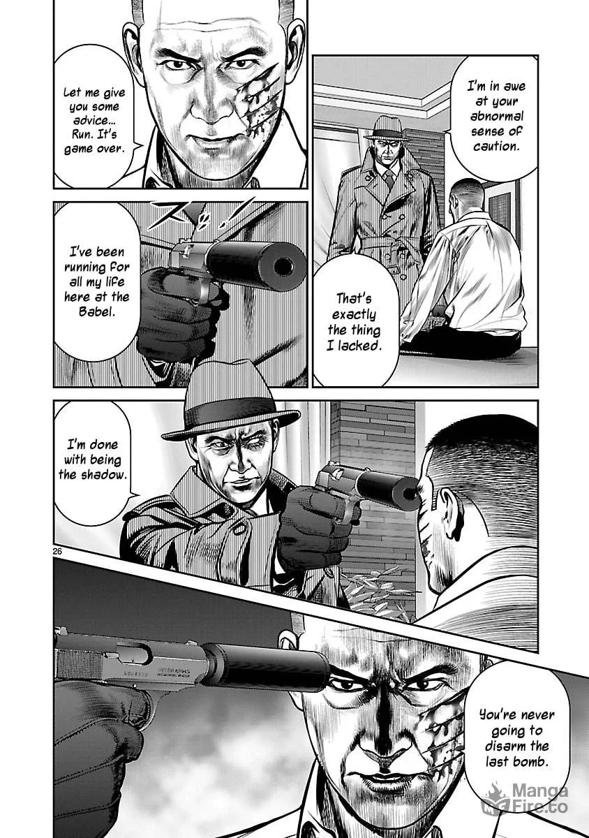 Babel Chapter 24 page 25 - 