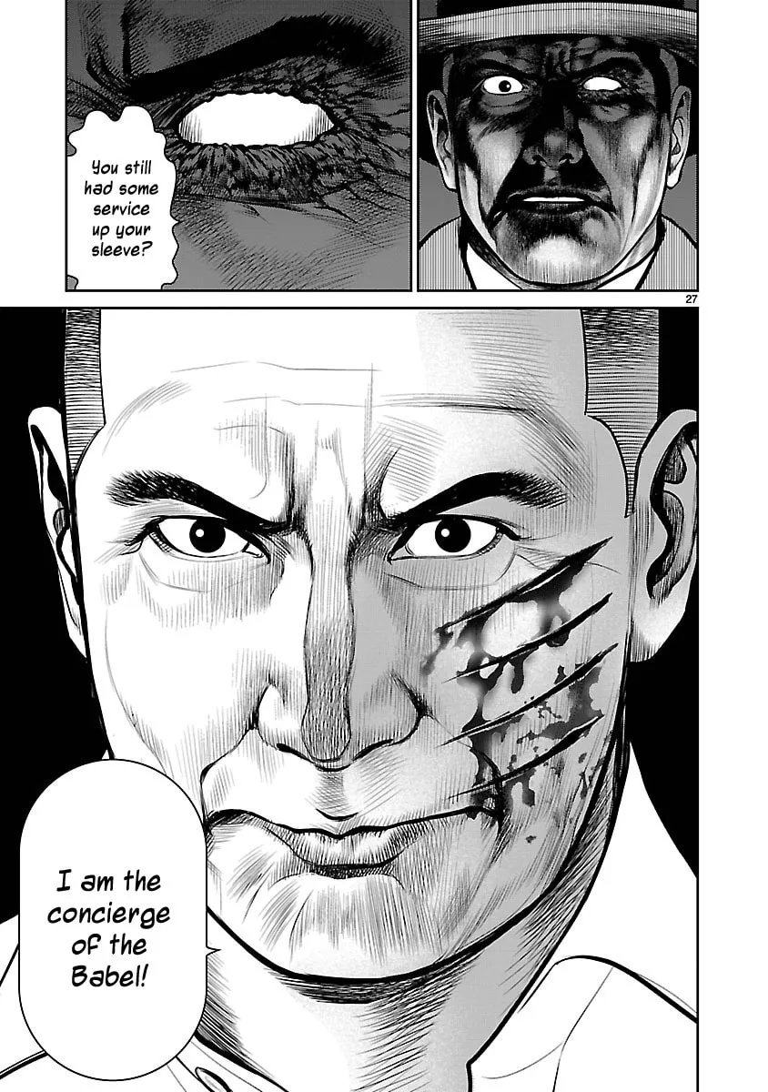 Babel Chapter 24 page 26 - 
