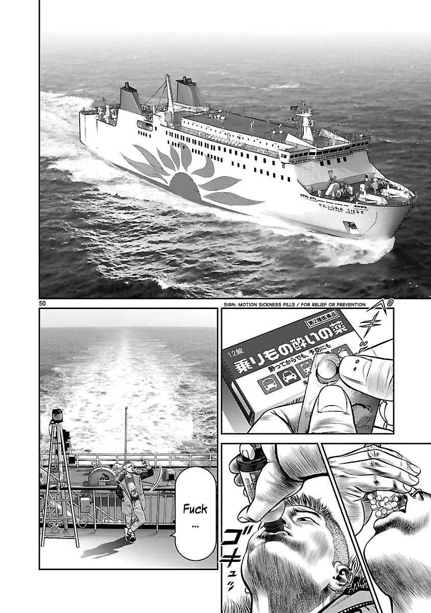 Babel Chapter 24 page 47 - 