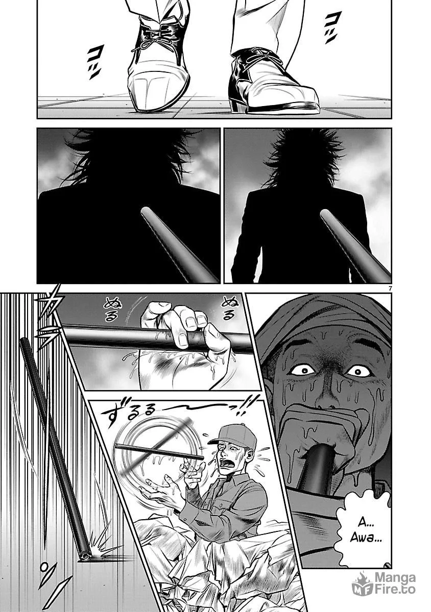 Babel Chapter 24 page 6 - 