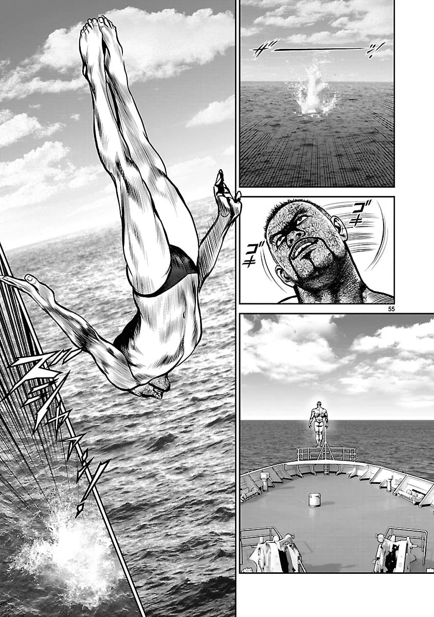 Babel Chapter 24 page 52 - 
