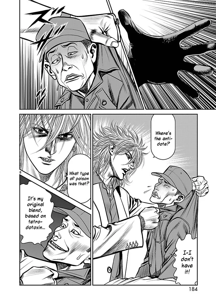 Babel Chapter 24 page 7 - 
