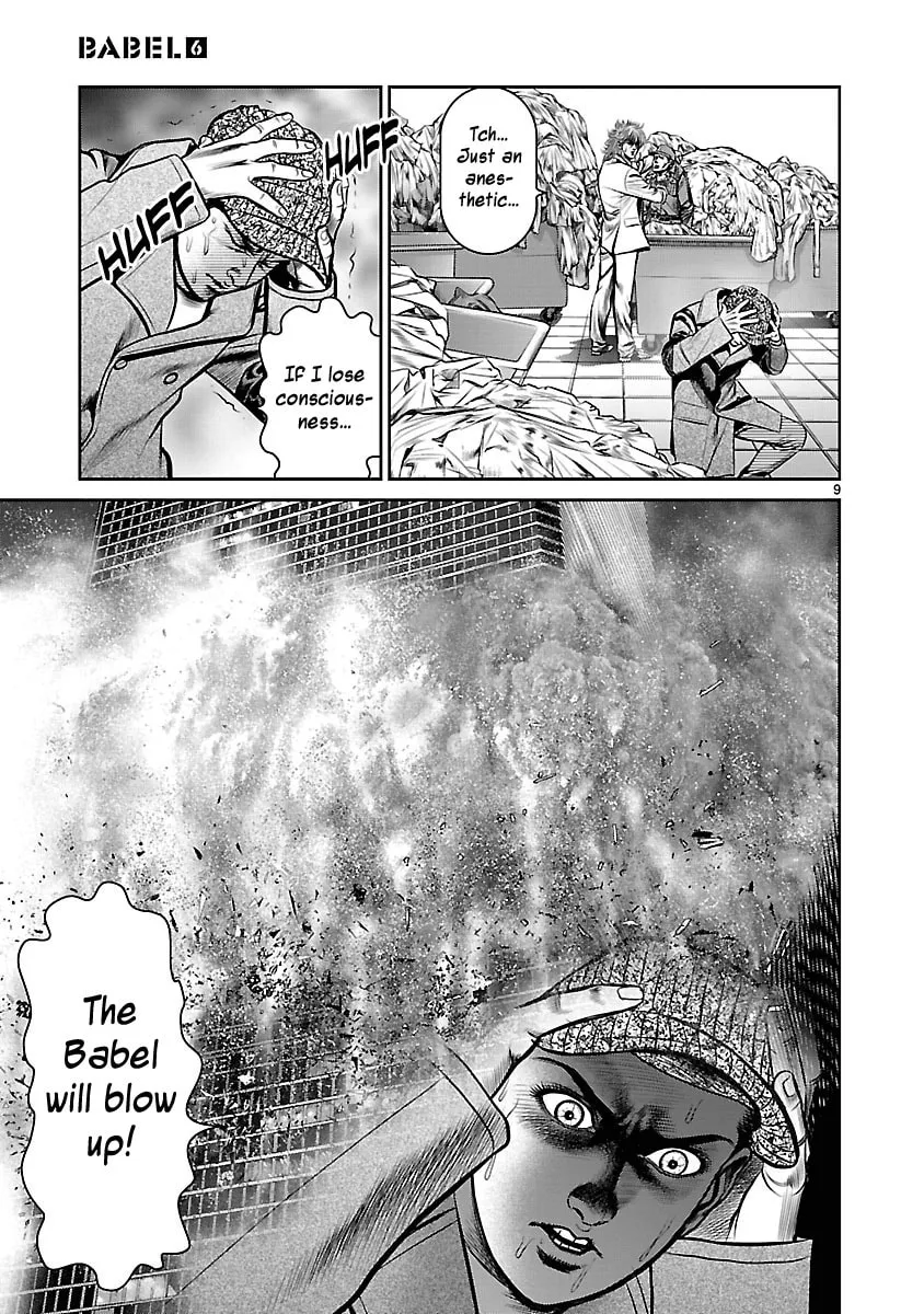 Babel Chapter 24 page 8 - 