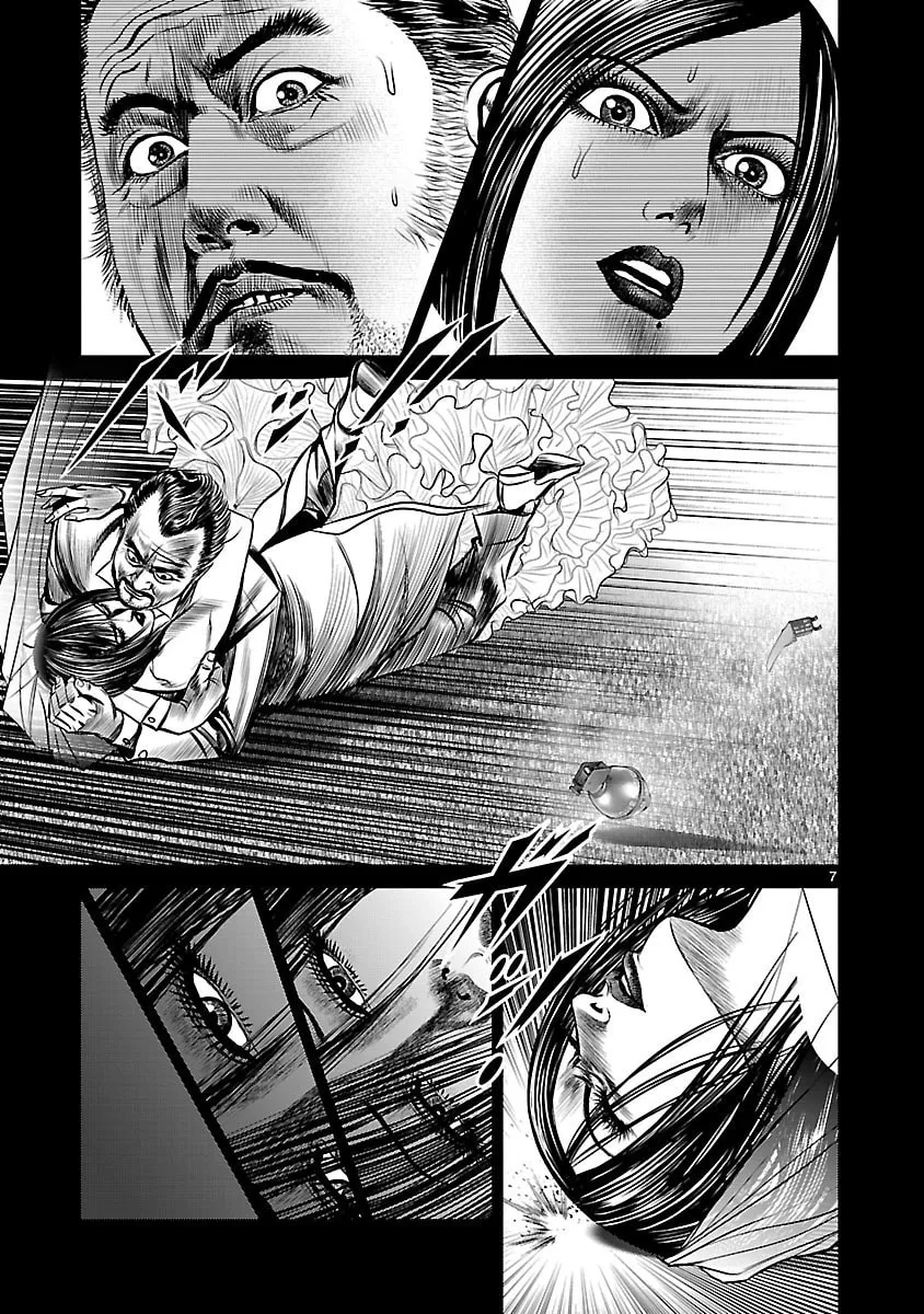 Babel Chapter 25 page 11 - 
