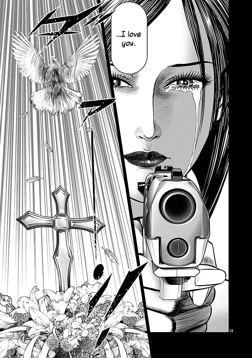 Babel Chapter 25 page 17 - 