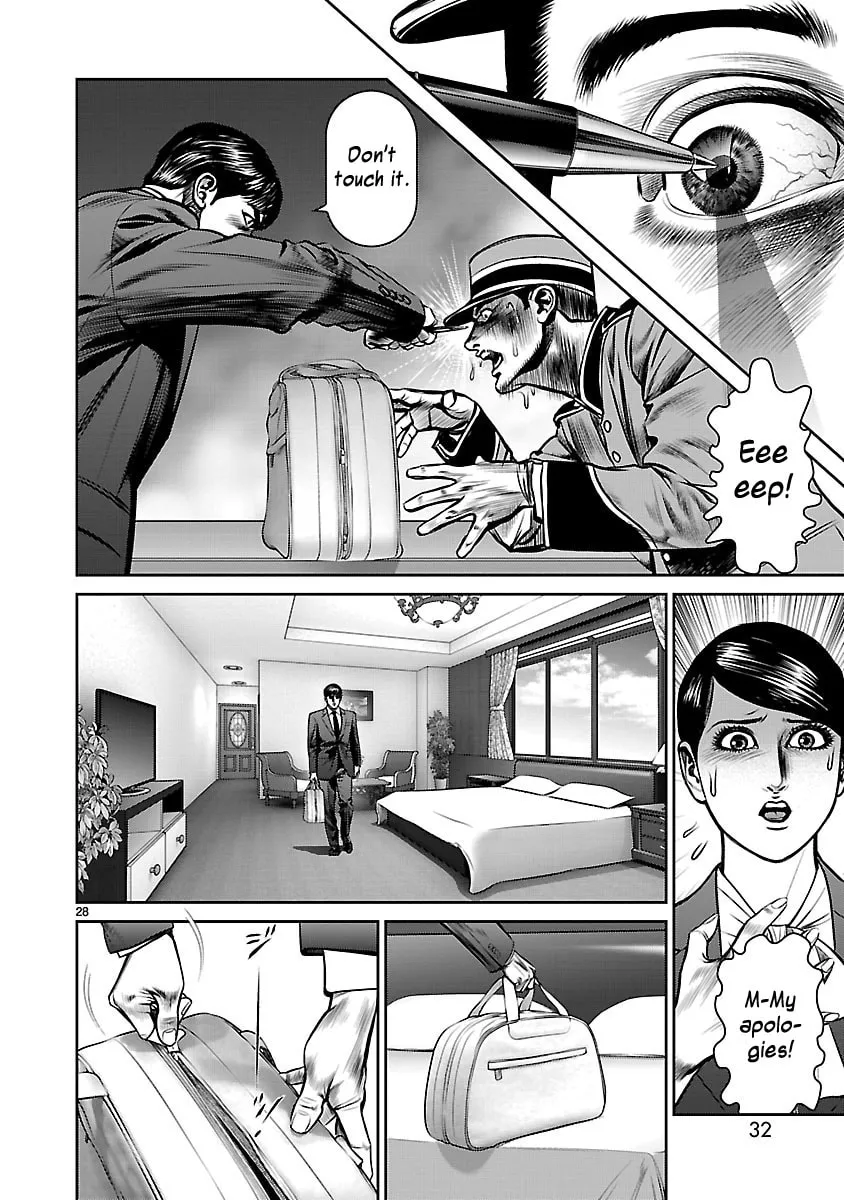 Babel Chapter 25 page 29 - 