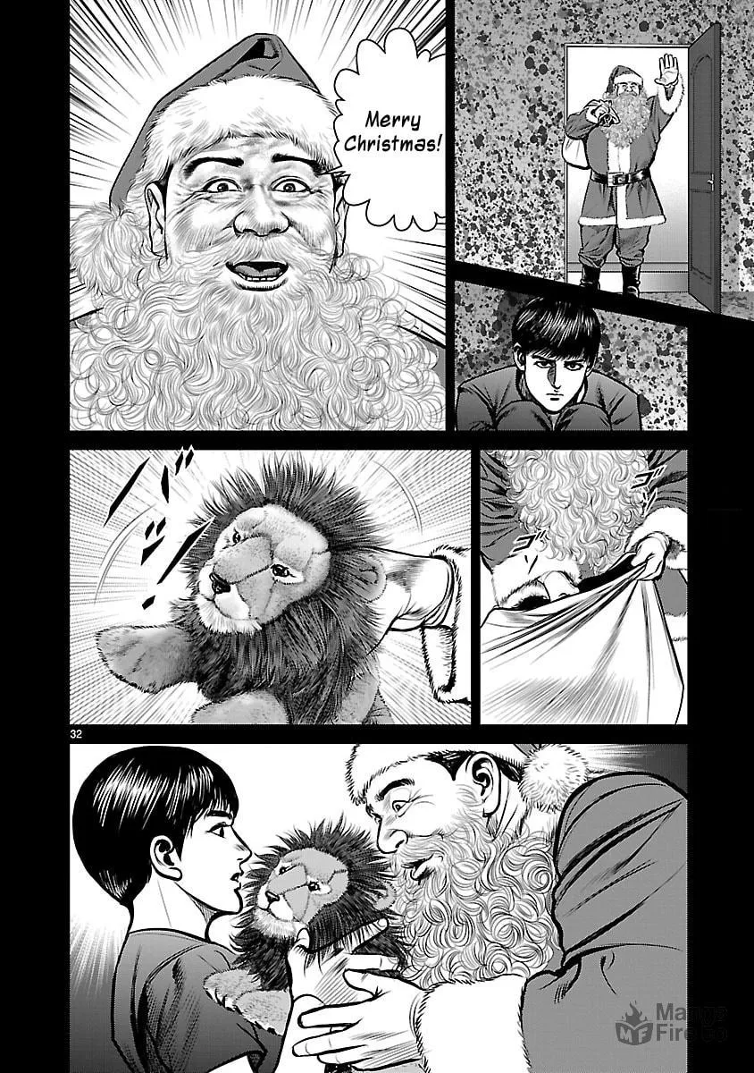 Babel Chapter 25 page 33 - 