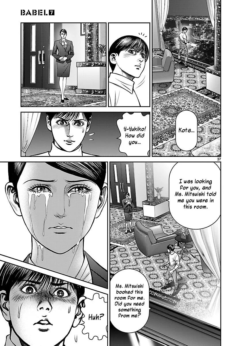 Babel Chapter 25 page 38 - 