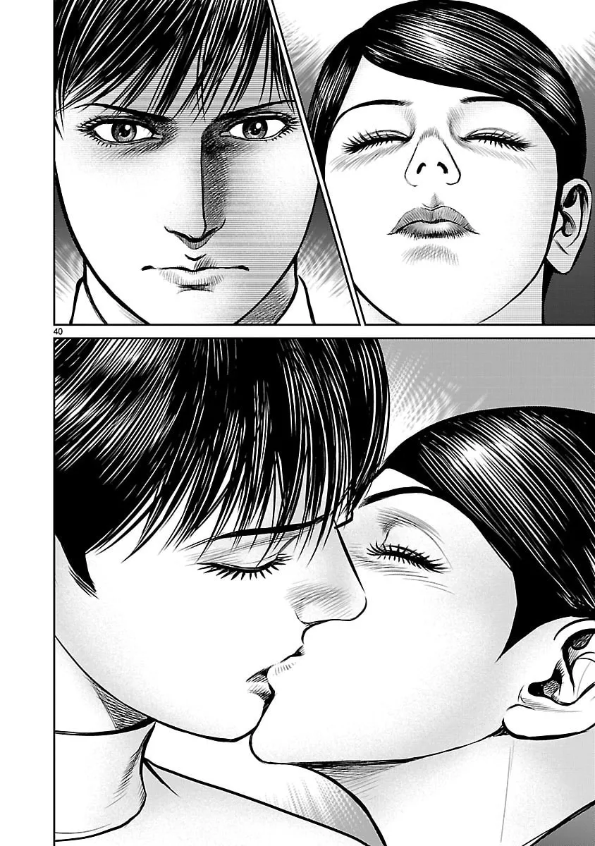 Babel Chapter 25 page 41 - 