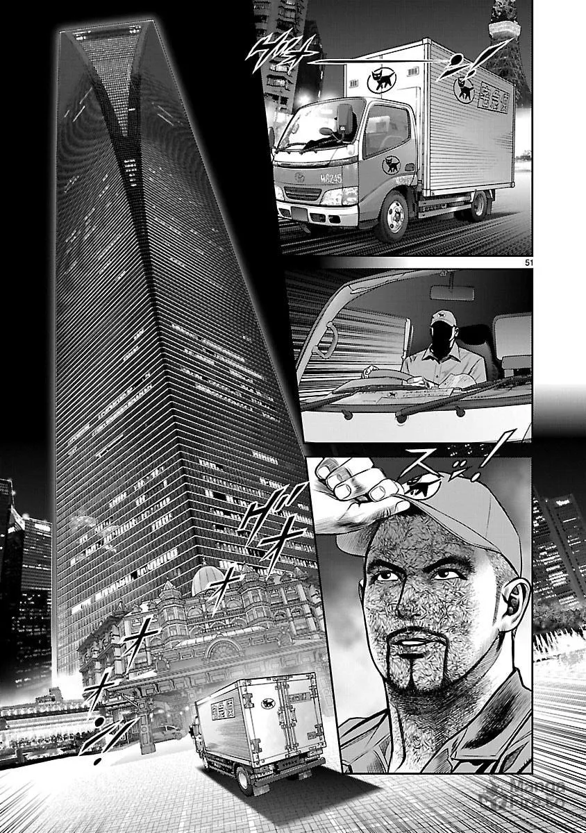 Babel Chapter 25 page 51 - 