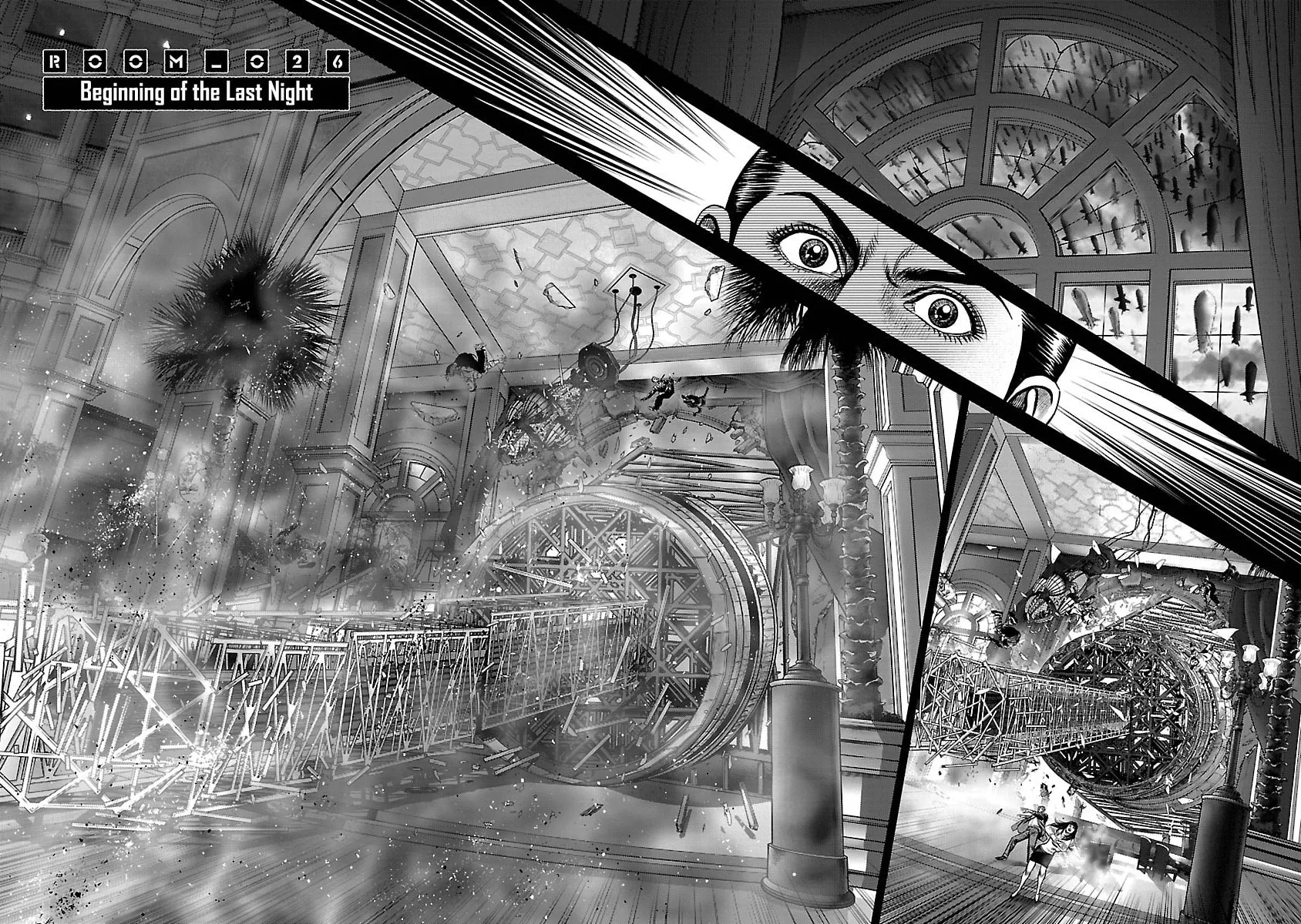 Babel Chapter 26 page 2 - 