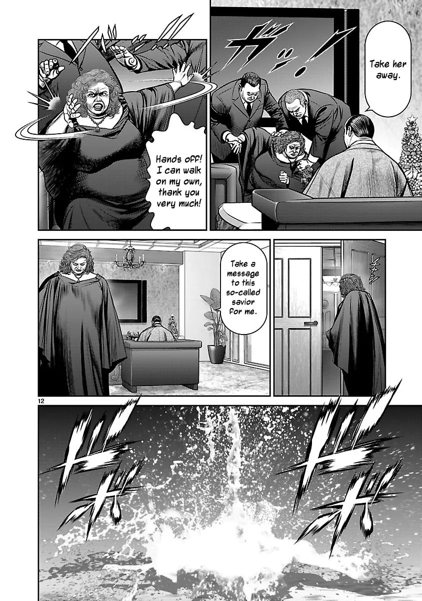 Babel Chapter 26 page 11 - 