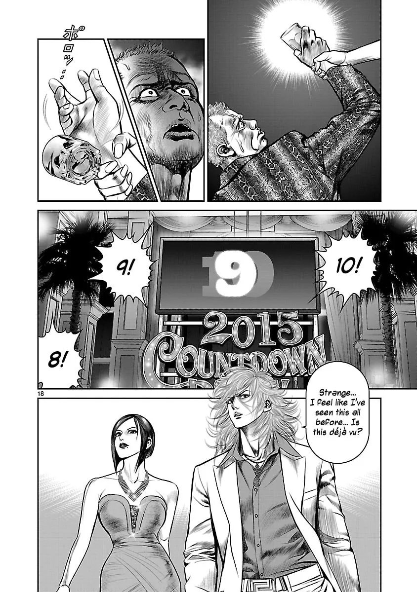 Babel Chapter 26 page 17 - 