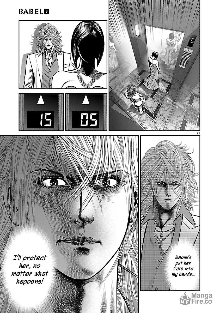 Babel Chapter 26 page 24 - 